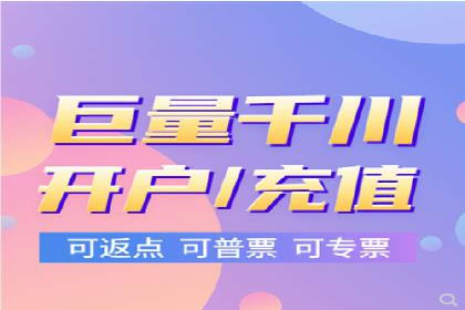 深度解析sem账户托管的策略与执行过程