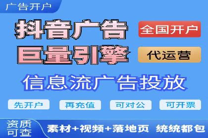 百度推广运营策略案例：品牌提升的捷径