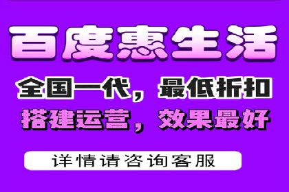 深度解析：百度SEM代运营成功案例分享