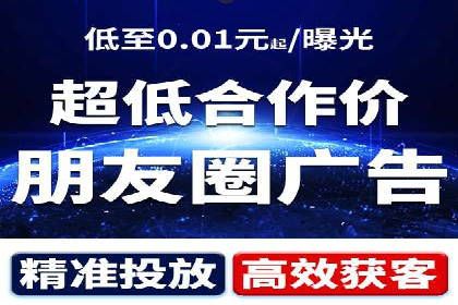 百度推广活动策划，实战案例展示