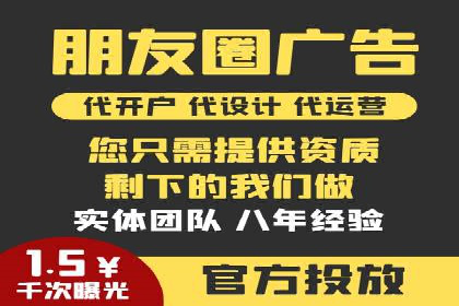 某行业百度推广代理商的独家经验分享
